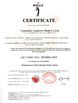 Chine Changzhou Auspicious Plastic Co., Ltd. certifications